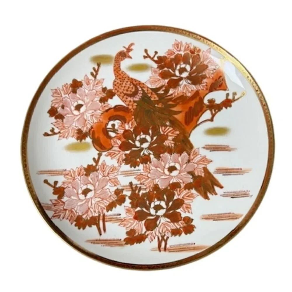 Kutani signed Japan Charger plate platter Peacocks flowers gold 12.25"